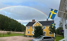 Värdshuset Lugnet
